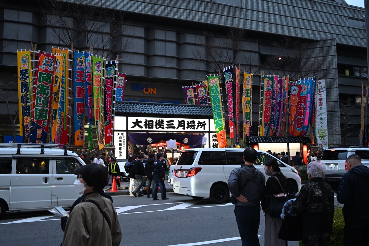 Haru Basho entrance, Osaka 2026